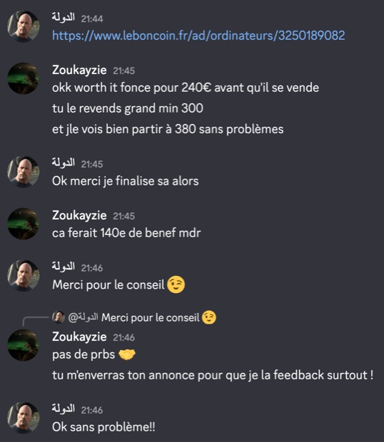 Capture n°115 : résultat publié par un membre dans le canal benef